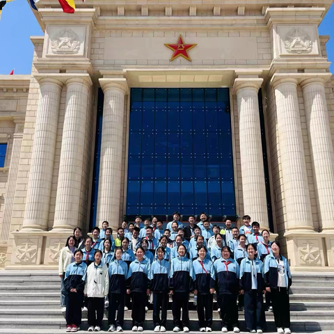 【聊报教育小记者发展中心承办·东昌府区水城小学·研学旅行】六年级3班“逐浪扬帆向海生· 经略海洋强国梦”