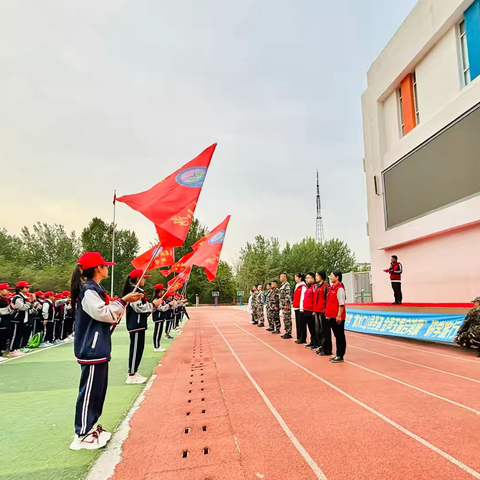 【聊报教育小记者发展中心承办·东昌府区花园路小学·研学旅行】四年级5班·『智水仁山寻圣迹 金声玉振启鸿蒙』