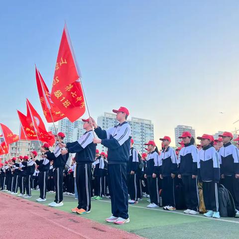 【聊报教育小记者发展中心承办·聊城第七中·研学旅行】七年级8班『逐浪扬帆向海生 经略海洋强国梦』