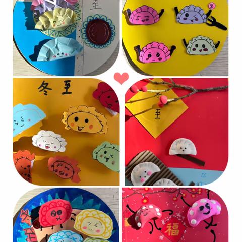 2024，继续展翅翱翔—四三班