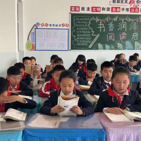 一日之计在于晨—熹光三班