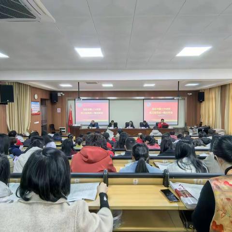 春风浩荡满目新 奋楫扬帆正当时—米脂中学25届高三年级第七模分析会