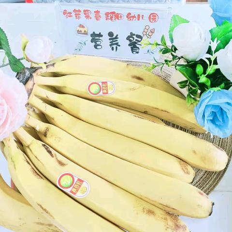 红苹果春稻田幼儿园本周食谱