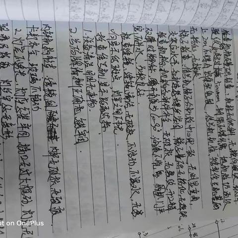 于淼8.26-8.30学习总结