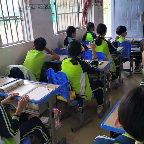 数学教研   共研共学——高峰小学评估课