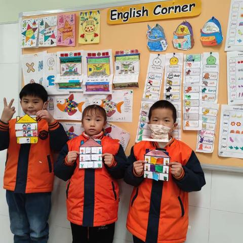 英语手工第八课My family.