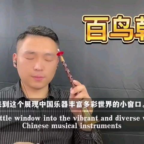 “聚焦新课标 赋能新课堂 ” 综合组开展同课解读新课标观摩研讨活动
