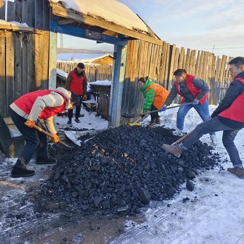 翠岗镇社工站助力居民温暖过冬、解燃“煤”之急志愿服务活动