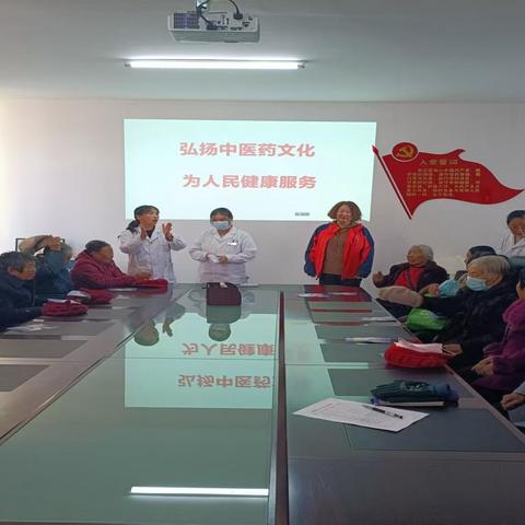 翠岗镇社工站开展中医药文化科普宣传活动