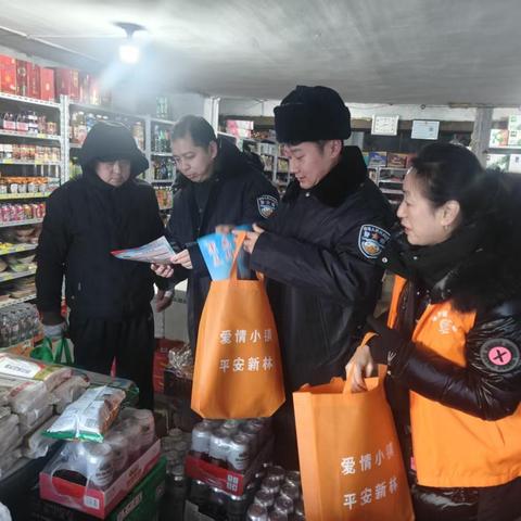 翠岗镇社工站开展节前安全宣传教育活动