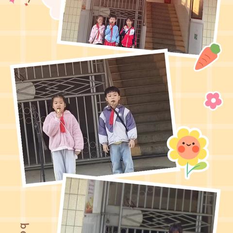 童心向党    喜迎元旦