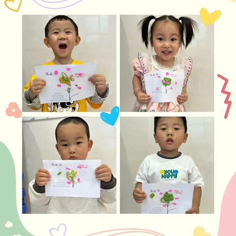 感恩母爱 温暖母亲节——正大伟才幼儿园