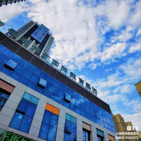 “展示自我，汇报成长。”——正大伟才幼儿园