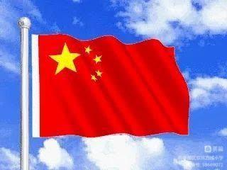 红旗飘飘🇨🇳迎朝阳﹌﹌洛阳正大伟才幼儿园