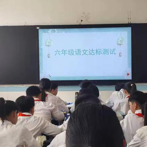 夯实基础抓质量  以测促学稳提升‍ ‍         ——开封市金耀小学学科基础知识达标活动