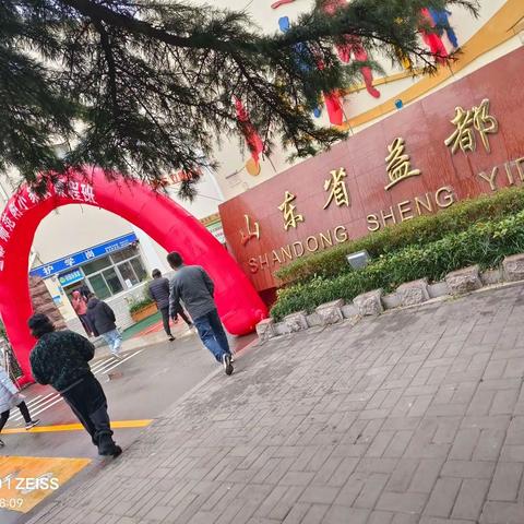 双向奔赴，共育新苗——青州市益都师范附属小学一年级家长会