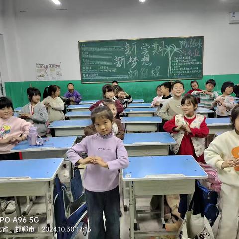 童心筑梦 舞动童年——方雯嫦希望小学