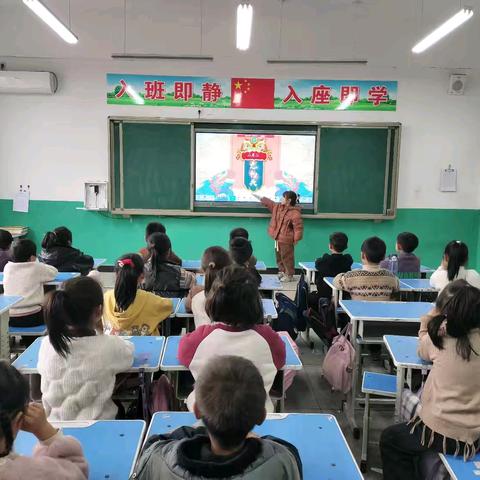 传统习俗之龙抬头——方雯嫦希望小学