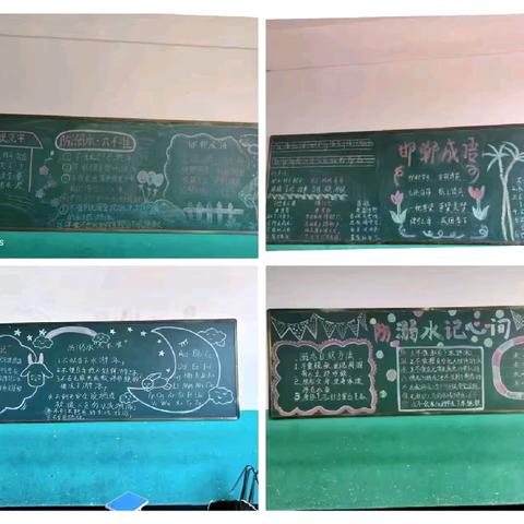 防溺水安全教育，守护学生健康成长