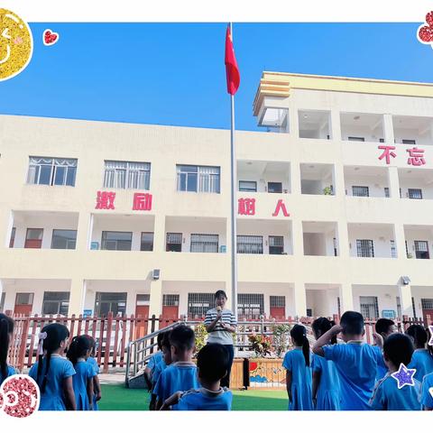 预防为主 生命至上——漳州市龙海区浮宫镇中心幼儿园消防安全月专题系列活动