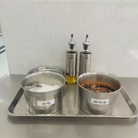 女二监11.16午餐