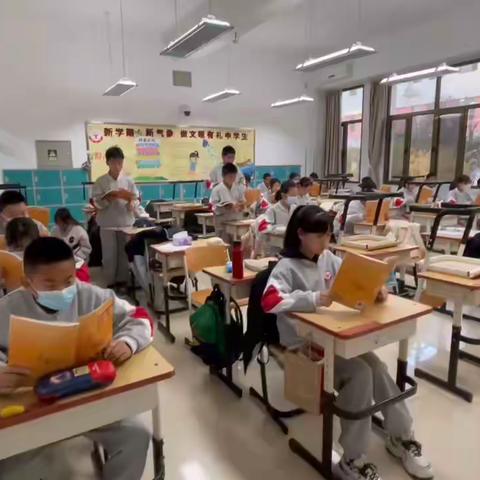 初一四班周总（2023.11.12）