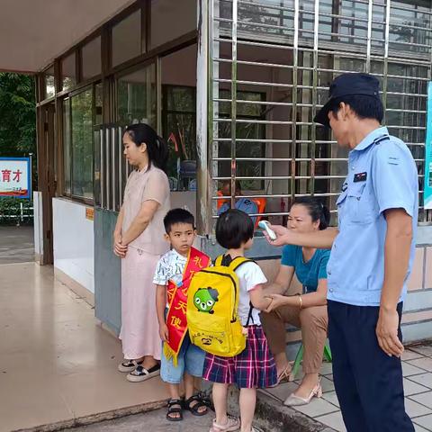 白沙黎族自治县牙叉镇中心幼儿园十八周简报