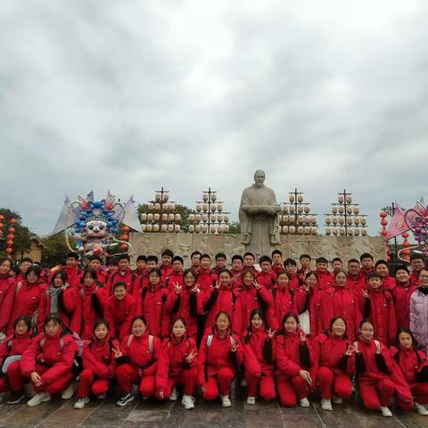 “回归自然,拥抱秋天”——金明中学研学活动