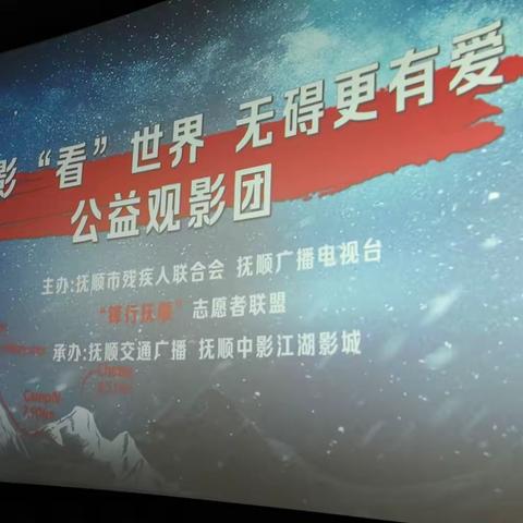 英雄城市.先锋有我 无人机协会“蓝翼应急救援”做社会榜样，发挥正能量引领作用