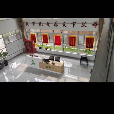 抚顺游泳协会与蓝翼急救援服务中心联谊，走进沈抚示范区中心敬老院，共同开展“关爱老人.服务社会”糸列活动