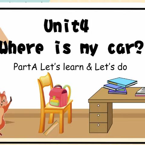 教而不研则浅，研而不教则空——仰山学校英语教研活动