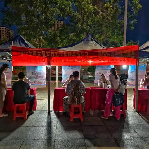 2025年保亭县百日千万招聘专项行动——酒店行业专场招聘