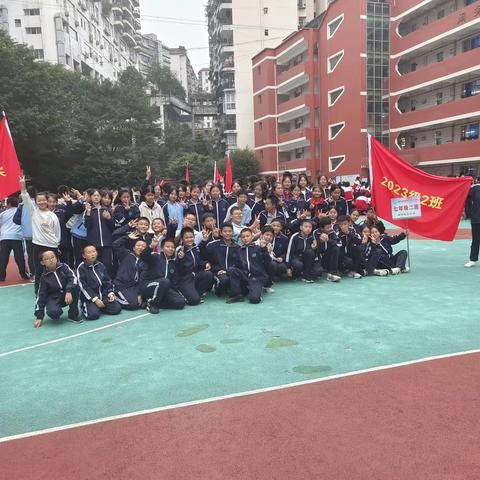 我们的运动会