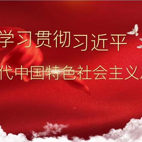 119 消防安全月系列活动之消防站开放日，多种精彩活动等您来参与！