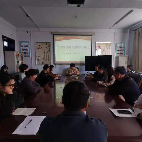 新华路街道广陵社区——“学思想 强党性 重实践 建新功”10月主题党日活动