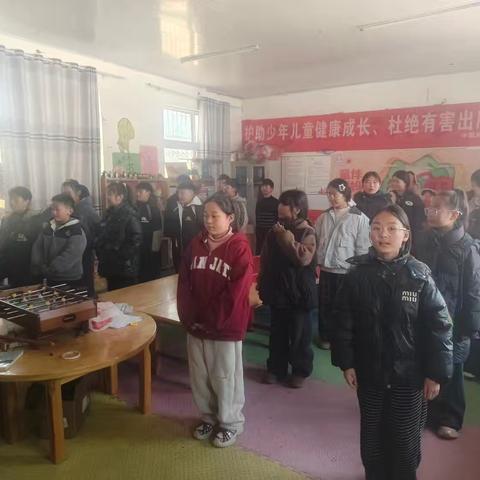 相府营童伴之家国家公祭日爱国教育活动纪实