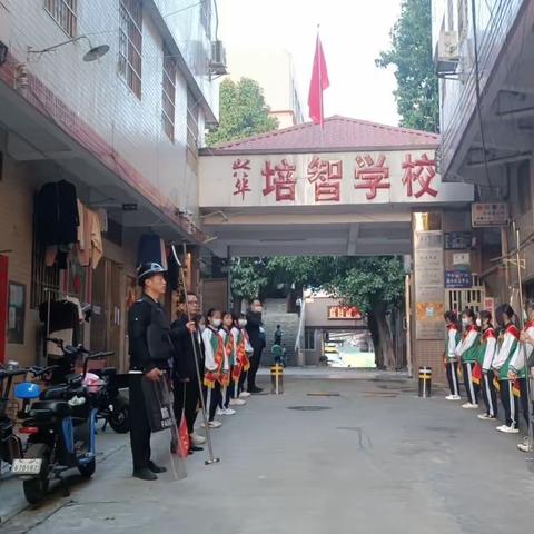 开学在即！这份“收心秘籍”  请查收！