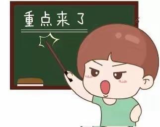 2024年广州市天河区兴华培智学校初一新生网上报名指引来啦