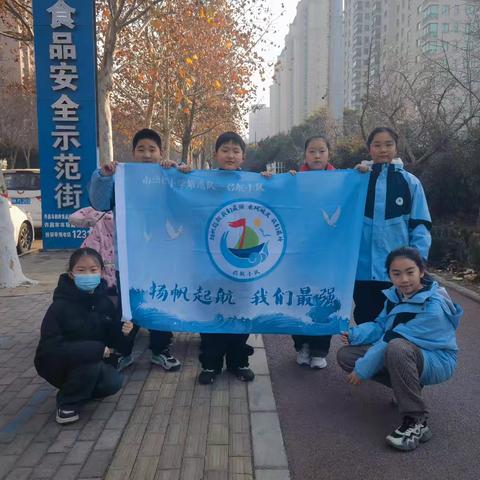 守护盲道，传递微笑雏鹰启航小队在行动