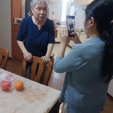 长延堡街道西外大社区 关爱老人 传递温暖——持续开展入户走访高龄老人工作