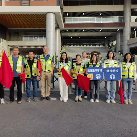 因爱而来，为爱护学-黄草朗小学108班义警志愿者