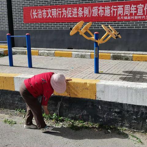 长治市乡村振兴局驻村工作队周简讯