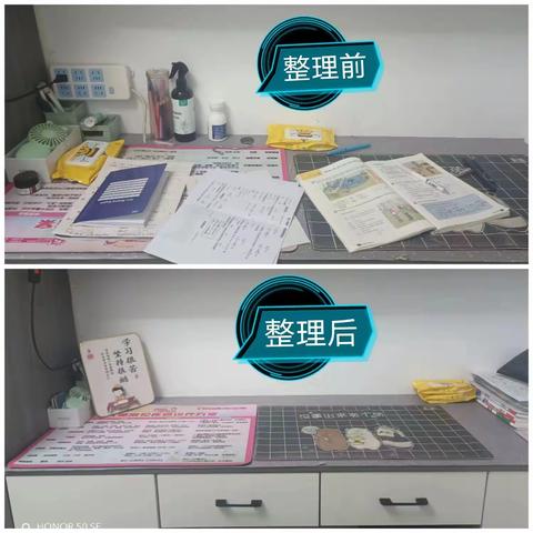 巧手整理书桌    用心收纳美好 ----星阁路小学零起点实践活动