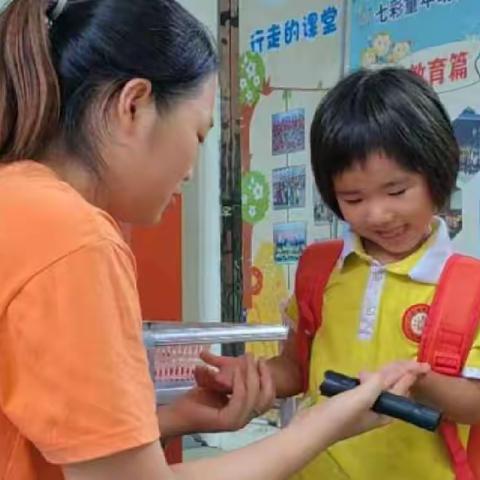 七彩童年幼儿园实习总结