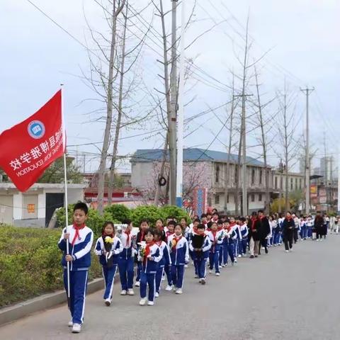 清明祭英烈·缅怀英雄魂 郯城县博雅学校503中队