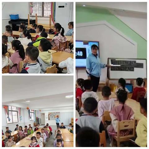 周日环绕日（副本）