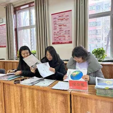 【银川市兴庆区第六小学永康校区】 四强能力作风建设之立足常规抓教学   凝心聚力提质量——教学常规检查活动