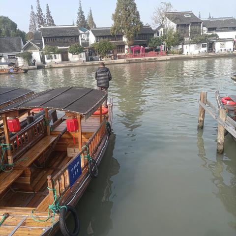 树牢理念信念，坚定奉献情怀—国培计划（2023）贵州省中小学幼儿园优秀（校园）长深度培训