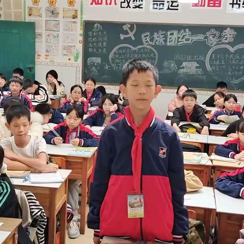 岑溪市第五小学1802班2023年秋季期工作回顾