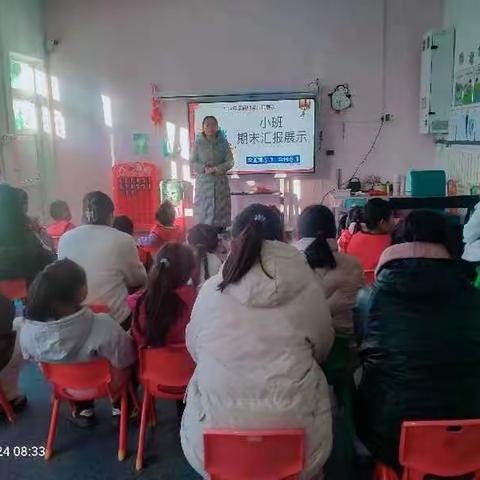 满园蓓蕾，个个芬芳——三房幼儿园小班期末展示